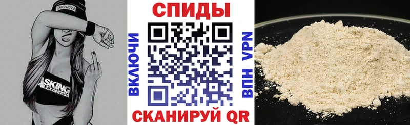 Амфетамин Premium  omg как зайти  Орлов 