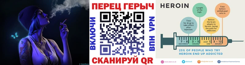 магазин продажи наркотиков  Орлов  Героин Афган 