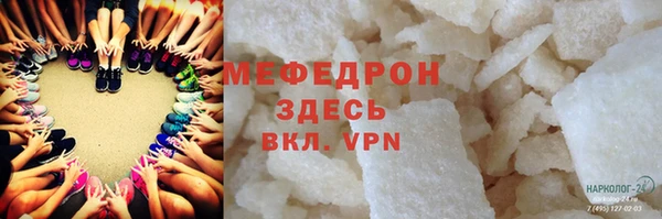 МДПВ Зерноград