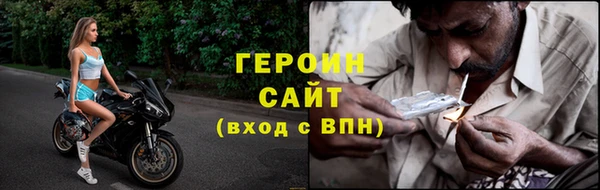 прущие грибы Армянск