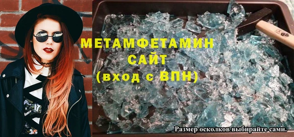 ешки Балабаново