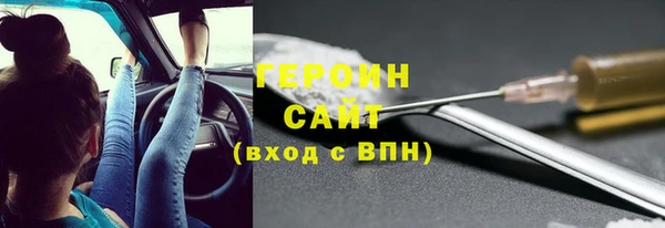 ешки Балабаново