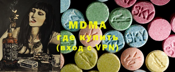 гашишное масло Баксан