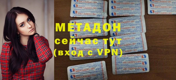 мескалин Арсеньев