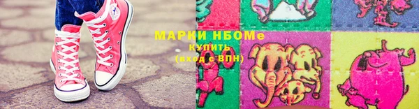 ГАЛЛЮЦИНОГЕННЫЕ ГРИБЫ Аркадак